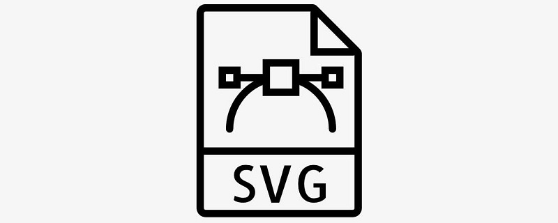 SVG圖標(biāo)是什么？為什么要使用SVG？