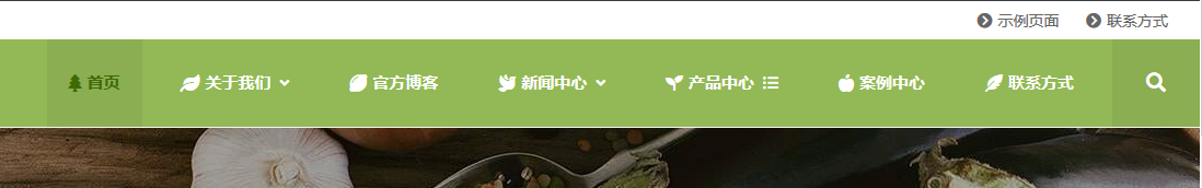 Fontawasome5.x版本本地化插件下載，以及升級后使用事項(xiàng)
