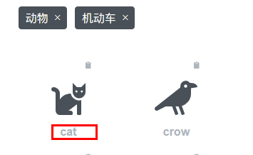 Fontawasome5.x版本本地化插件下載，以及升級后使用事項(xiàng)